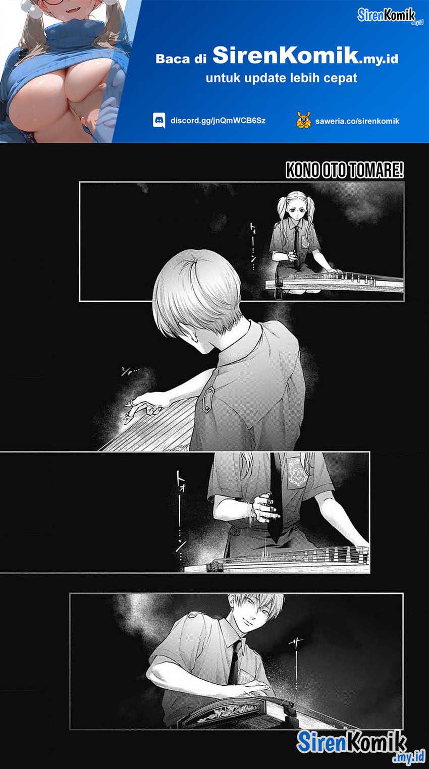 Kono Oto Tomare! Chapter 133 Gambar 2